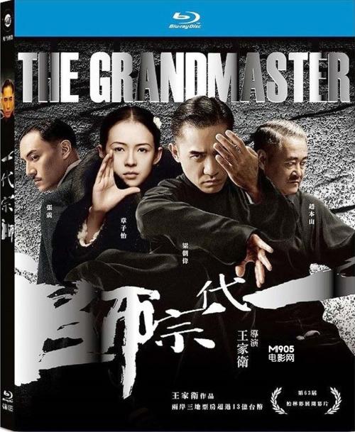 维尔茨堡音乐学院金融文凭证书